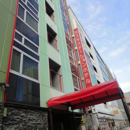 Miyuki Station Hotel Нагоя Экстерьер фото