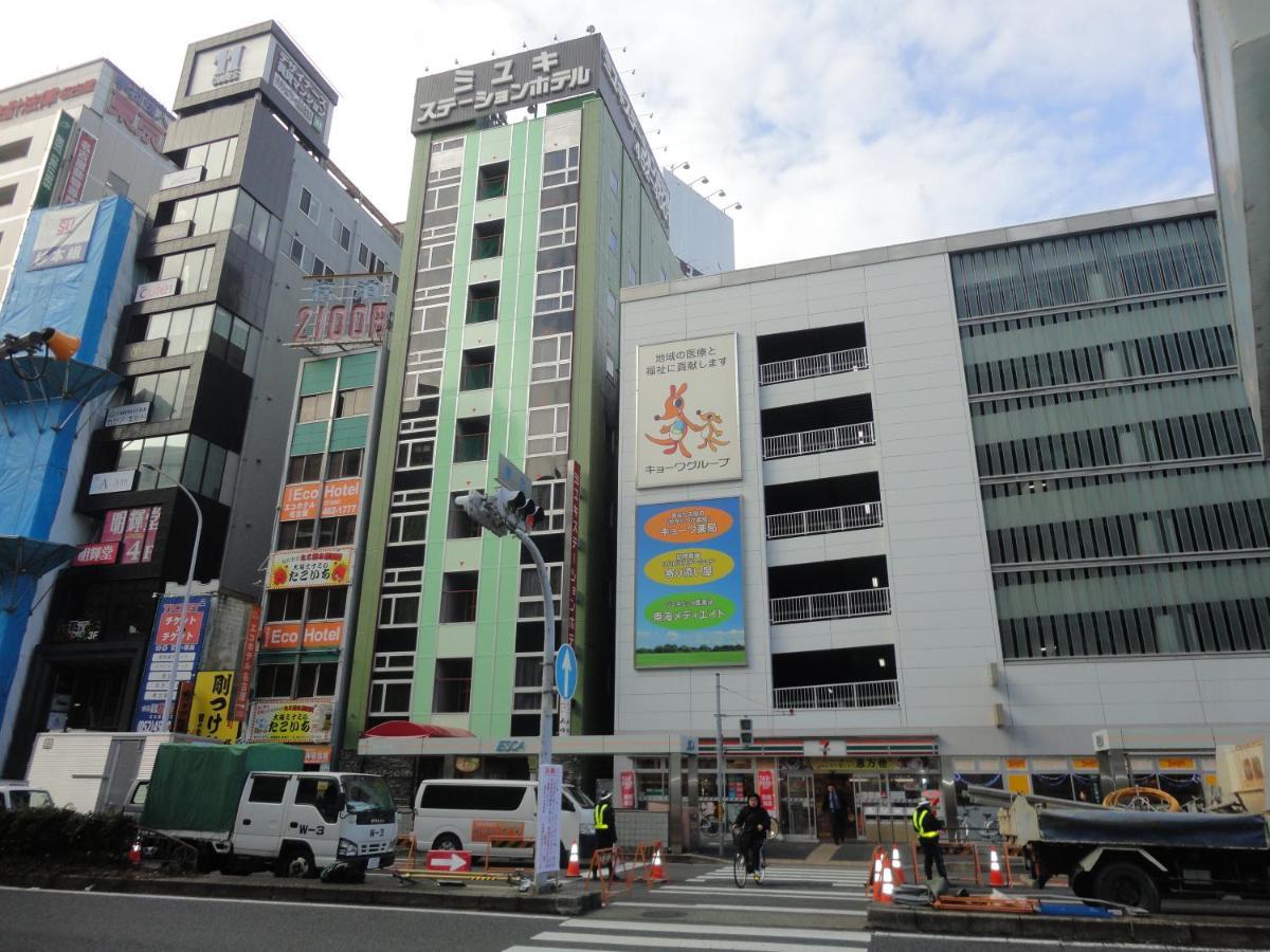 Miyuki Station Hotel Нагоя Экстерьер фото